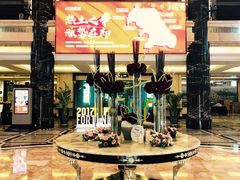 -碧桂园凤凰城酒店(南京店)