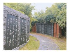 -楚望台遗址公园