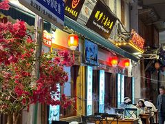 -大理.老字号渝记酸萝卜乌鱼(古城总店)