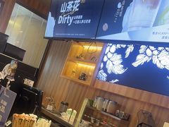 -瑞幸咖啡(纽宾凯酒店新华路店)