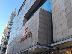 -远大购物中心(南岗店)