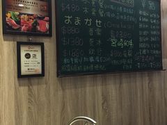 -鹭鹤(水木町)