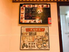 -玫瑰甜品(文明路店)