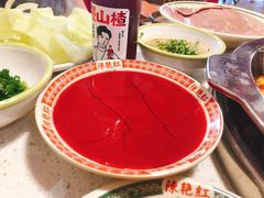 -陈艳红火锅菜·冒菜(簋街店)