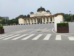 -中国农业博物馆