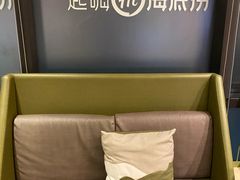 -海底捞火锅(曹安公路店)