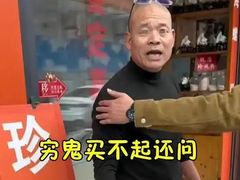 -月龍吟(朝龙汇店)