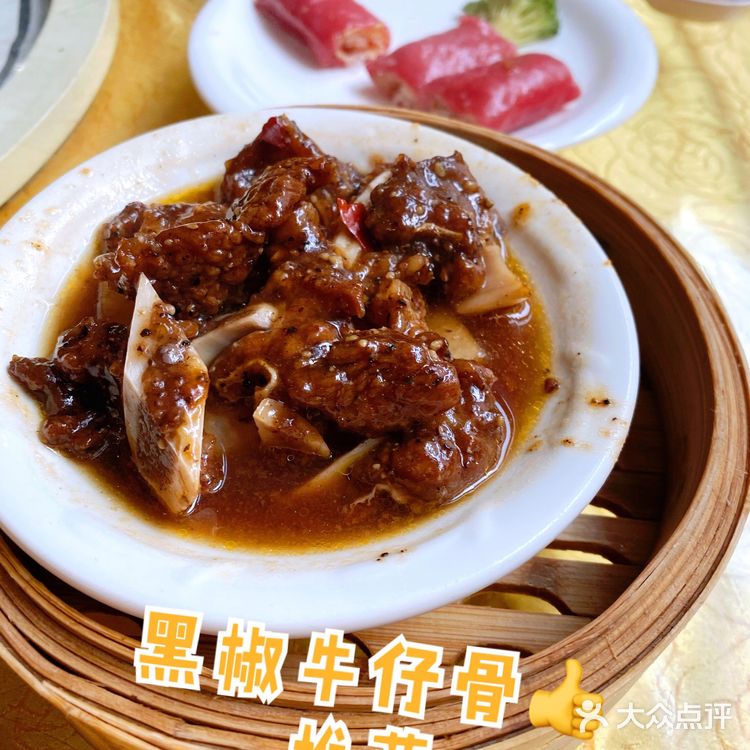 老字号！！喝早茶最佳选择！好吃！[调皮]