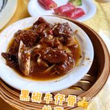 老字号！！喝早茶最佳选择！好吃！[调皮]