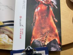-淘谷粤有味(石湾店)