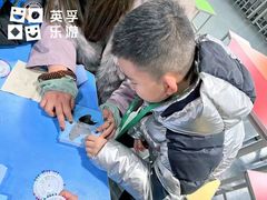 -英孚教育青少儿(南坪中心)