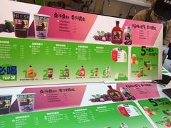 -Mr.Fruits水果先生(蓝色港湾店)