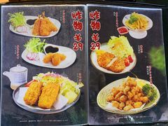 菜单-千代饮兵卫日本料理(东二环泰禾广场西区店)