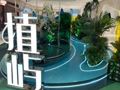 -杭州平安悦坊 PAFC LIVING
