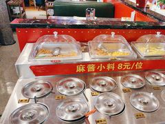 -骨气鼓气羊棒骨·羊蝎子(住总万科广场店)