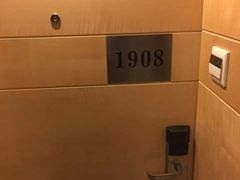 -上海新锦江大酒店