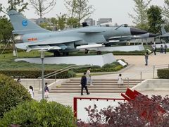 -成飞公园