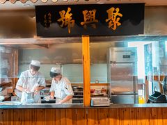 门面-古铜老院铜锅涮肉·清真(双井店)