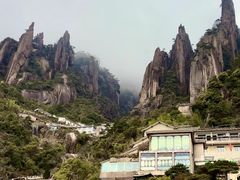 -三清山风景名胜区