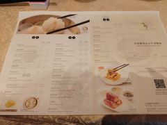 -喜来登由由大酒店九州膳坊中餐厅
