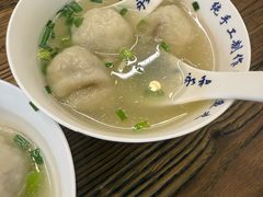 -永和鱼丸(南后街店)