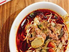 -吴记怪味面(牛王庙店)