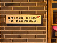 -大龙辣火锅·龙虾·烧烤(湖滨新天地店)