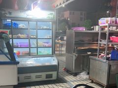 -草原碳烤羊腿(仙塘店)