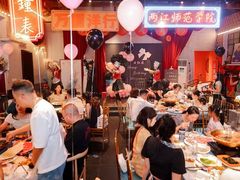 -里堂派对·独栋团建聚会小院轰趴馆(三圣乡店)