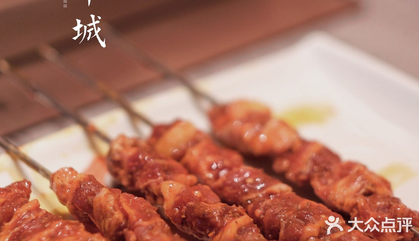 冬至还得吃这个 | 地道延边鲜族味，大口吃肉撸串哈米酒