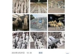 -秦始皇帝陵博物院(兵马俑)