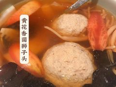 -院8里·小聚园老川菜(九眼桥店)