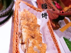 -丁卯•铜锅涮肉(工体店)