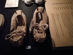 -無用生活空间(北京店)