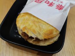 -秦和居(大唐时代店)