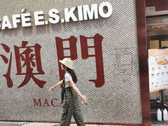 -小泉居(水坑尾店 )