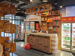 -小核桃品质串店(世茂大道店)