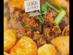 -沙胆彪炭炉牛杂煲(成都玉林店)