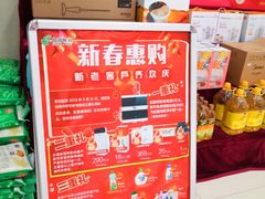 -中国邮政储蓄银行(工业园区营业所)