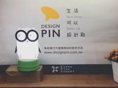 -诚品(信义店)