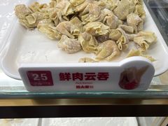 -熊大爷现包饺子(和平里店)