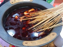 -冒椒火辣(太古里店)