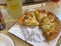 -尊宝比萨(斗西店)