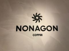 -Legno.ita Coffee by Wood(襄阳南路店)