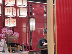 -嬷孙家潮汕牛肉火锅(北京路天河城店)