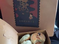 -海曙西区老大房(孝闻街店)