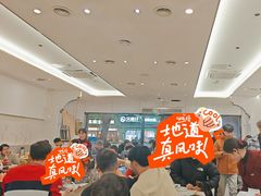 -古乐牛香鲜牛肉牛杂火锅(观前街店)