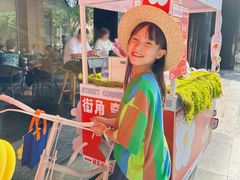 -广州保利时光里(建设大马路店)
