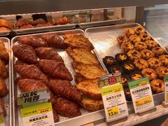 -DEMO黛慕蛋糕(中泰店)