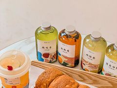 -司乎(MOMOPARK店)